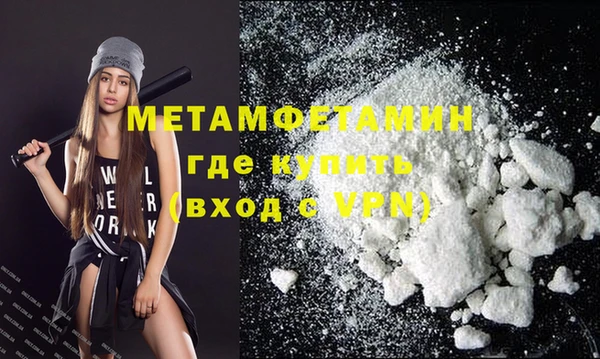 mix Богданович