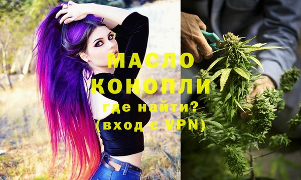 mix Богданович